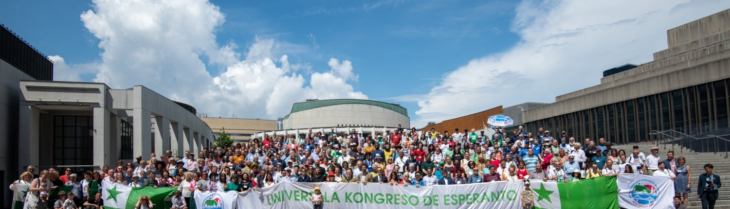 Esperanto language banner
